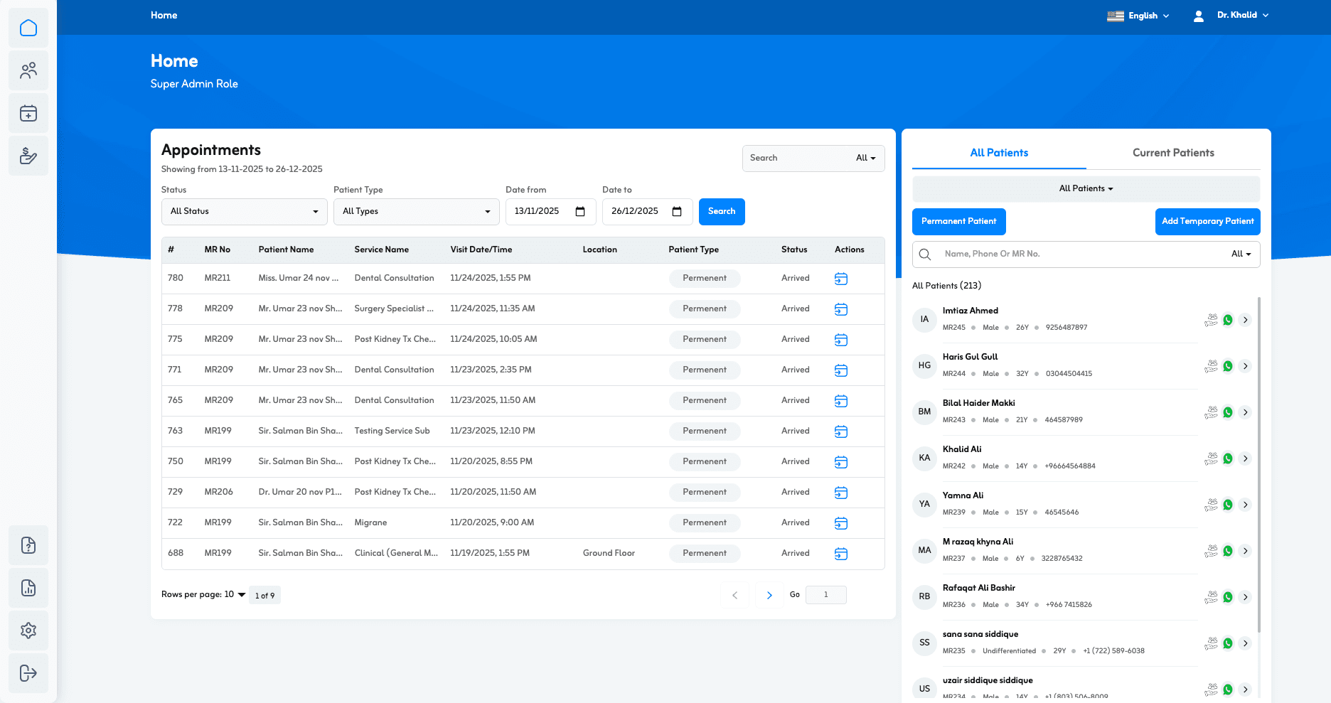 Hospital Information System (HIS) screenshot 2